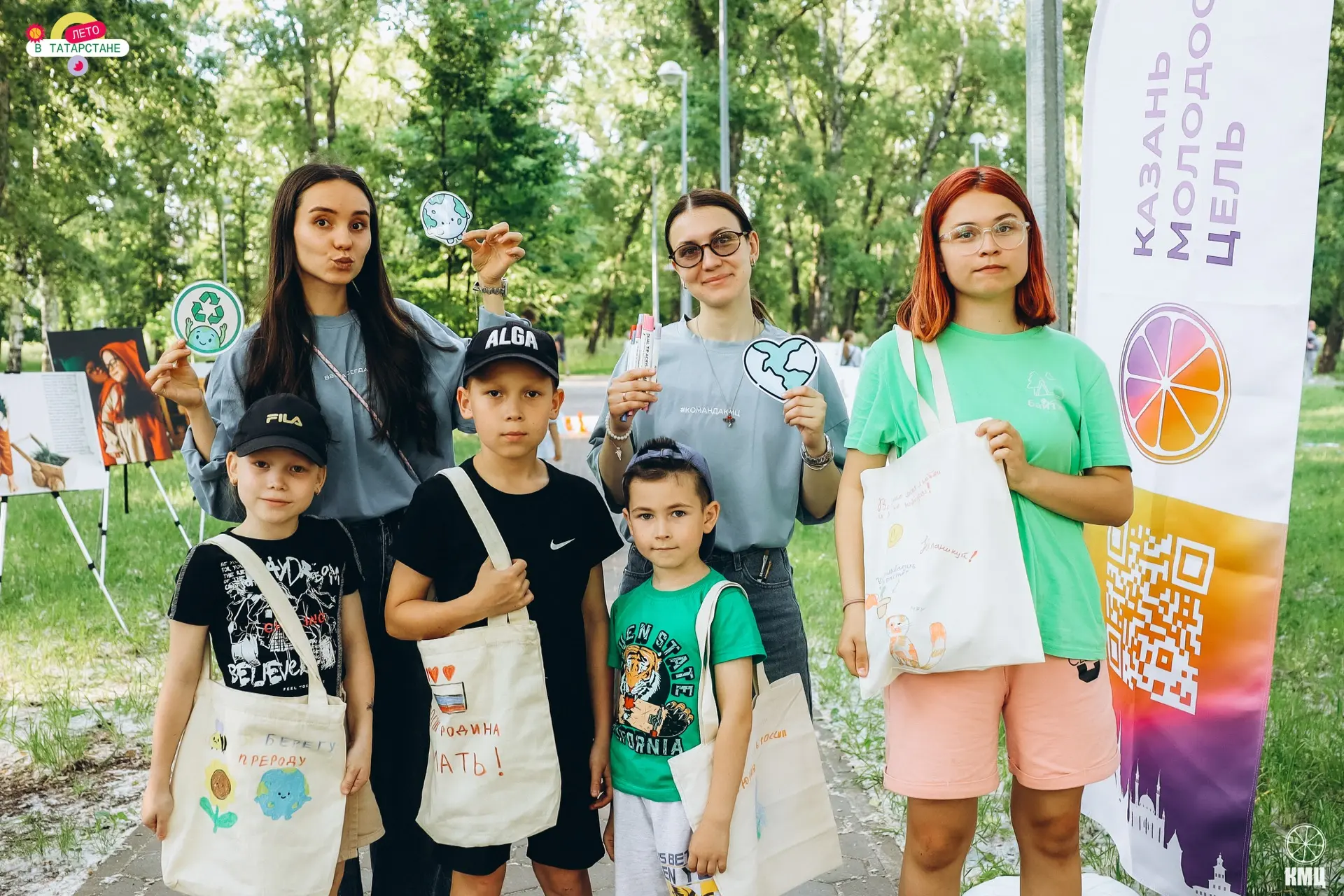 🇷🇺 Вчера #командаКМЦ вместе с жителями города отметила День России!