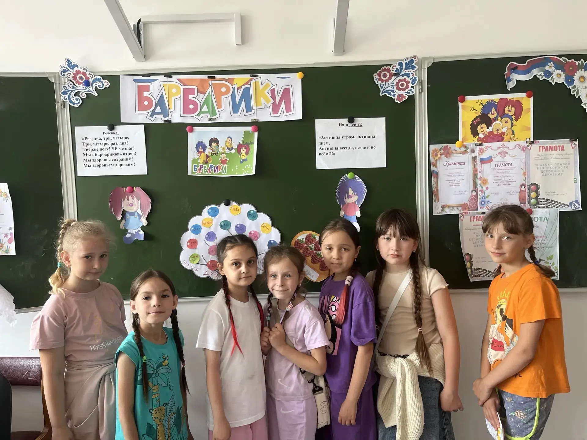 "Школьная весточка"
Сегодня в нашем лагере прошел День косичек. Коса – на весь мир краса. Это любиме