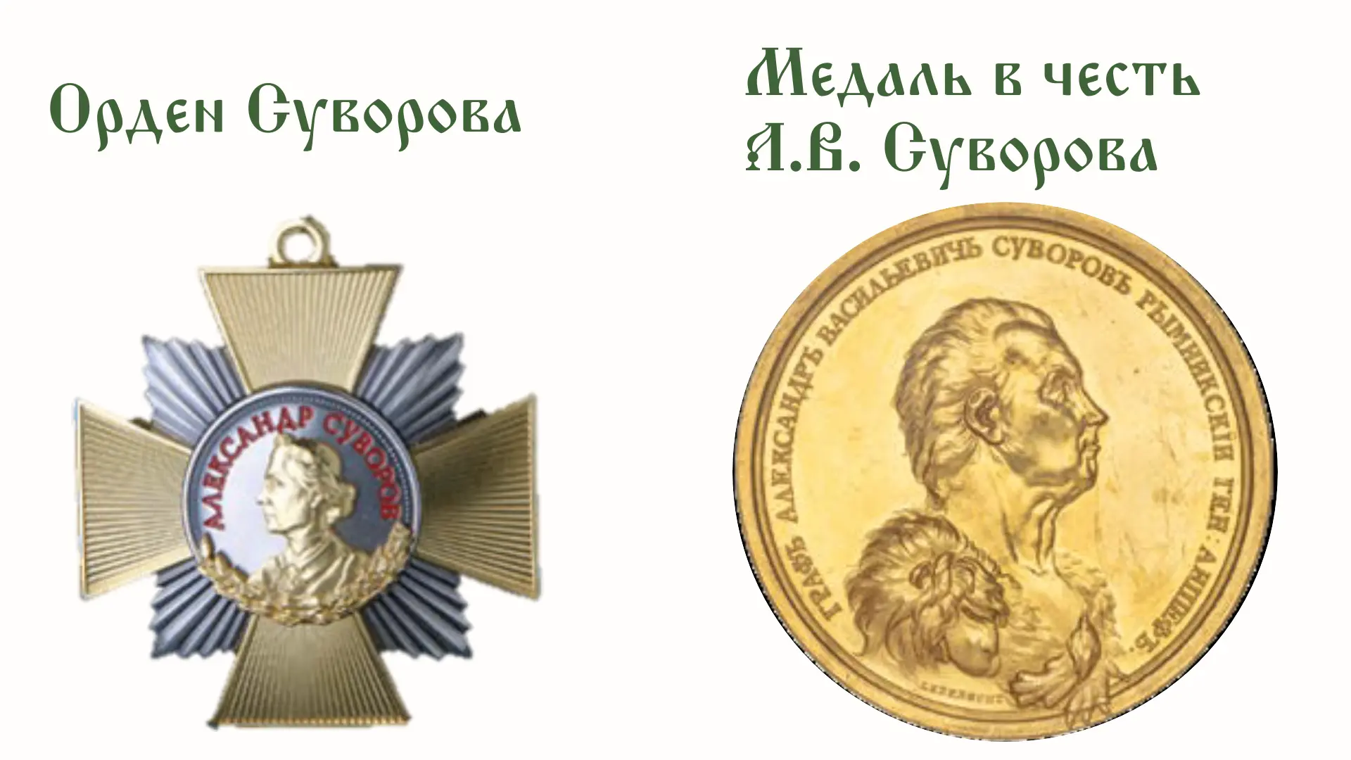 🏅 Монетные дворы Гознака: мастерство в каждой детали 
Монетные дворы Гознака с неизменно высоким ка