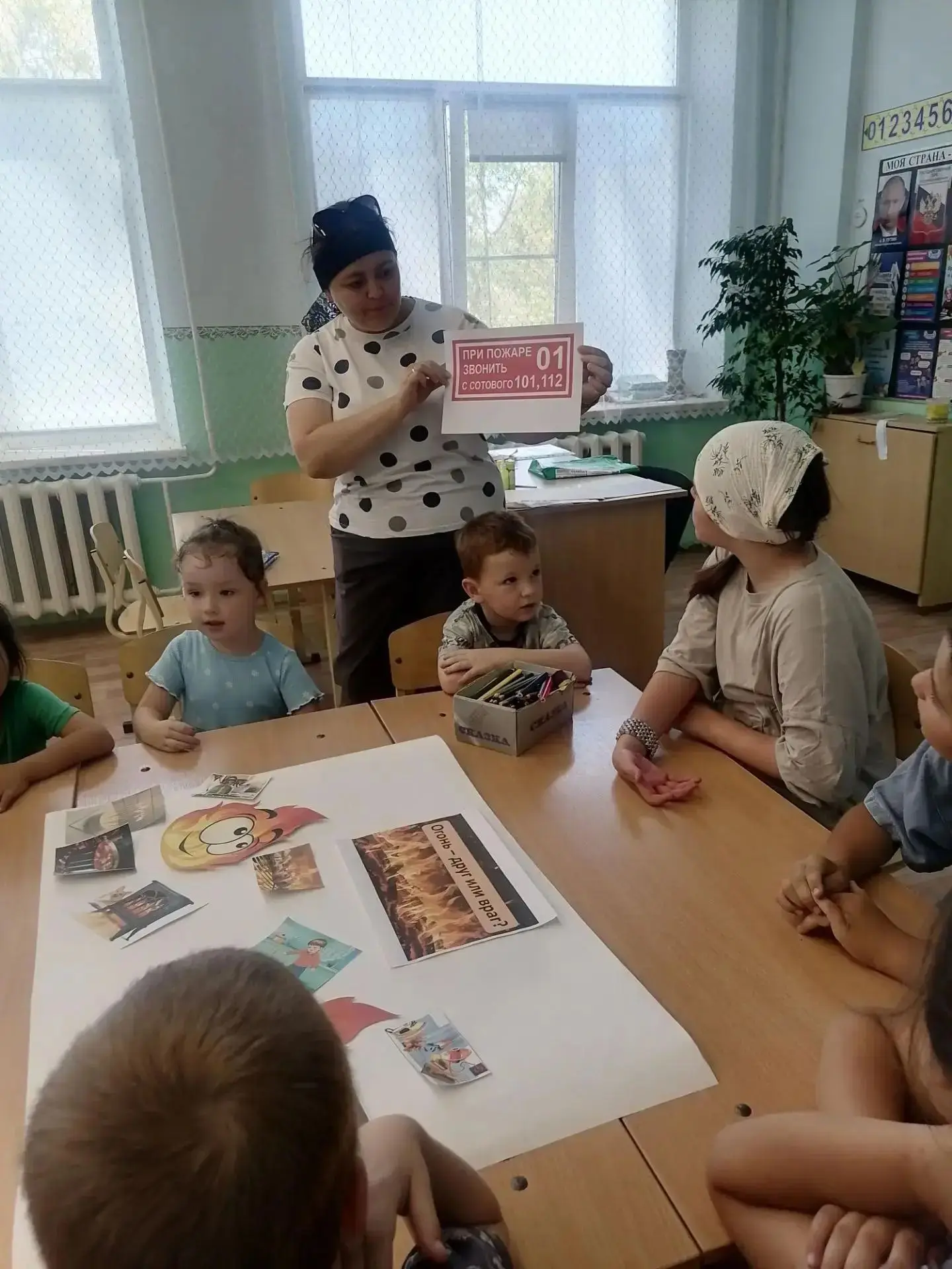 Четвёртый день на пришкольной площадке был очень насыщенным и важным.
 День начался с ритмичной заря
