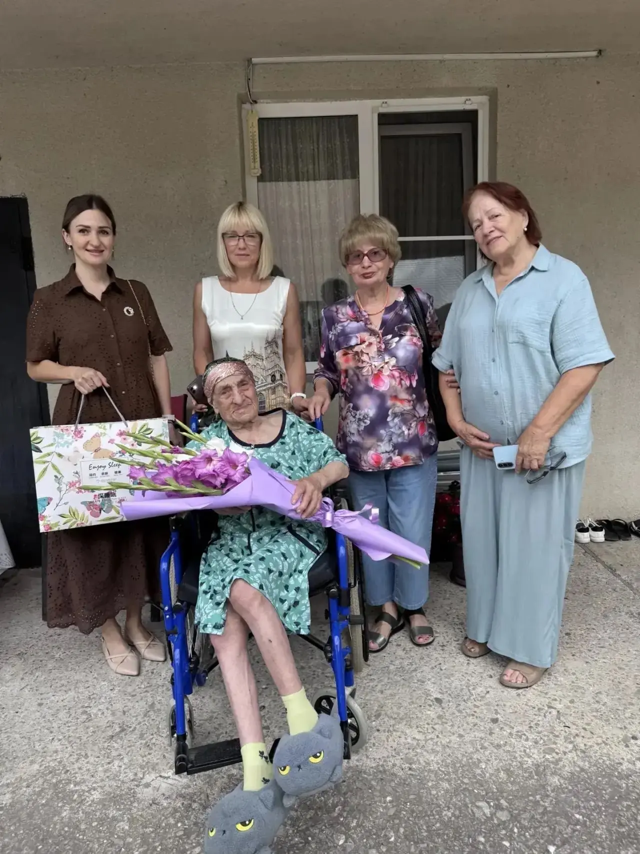 Поздравляем с 93-летием!