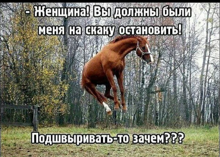 Продолжаем праздновать 8 марта