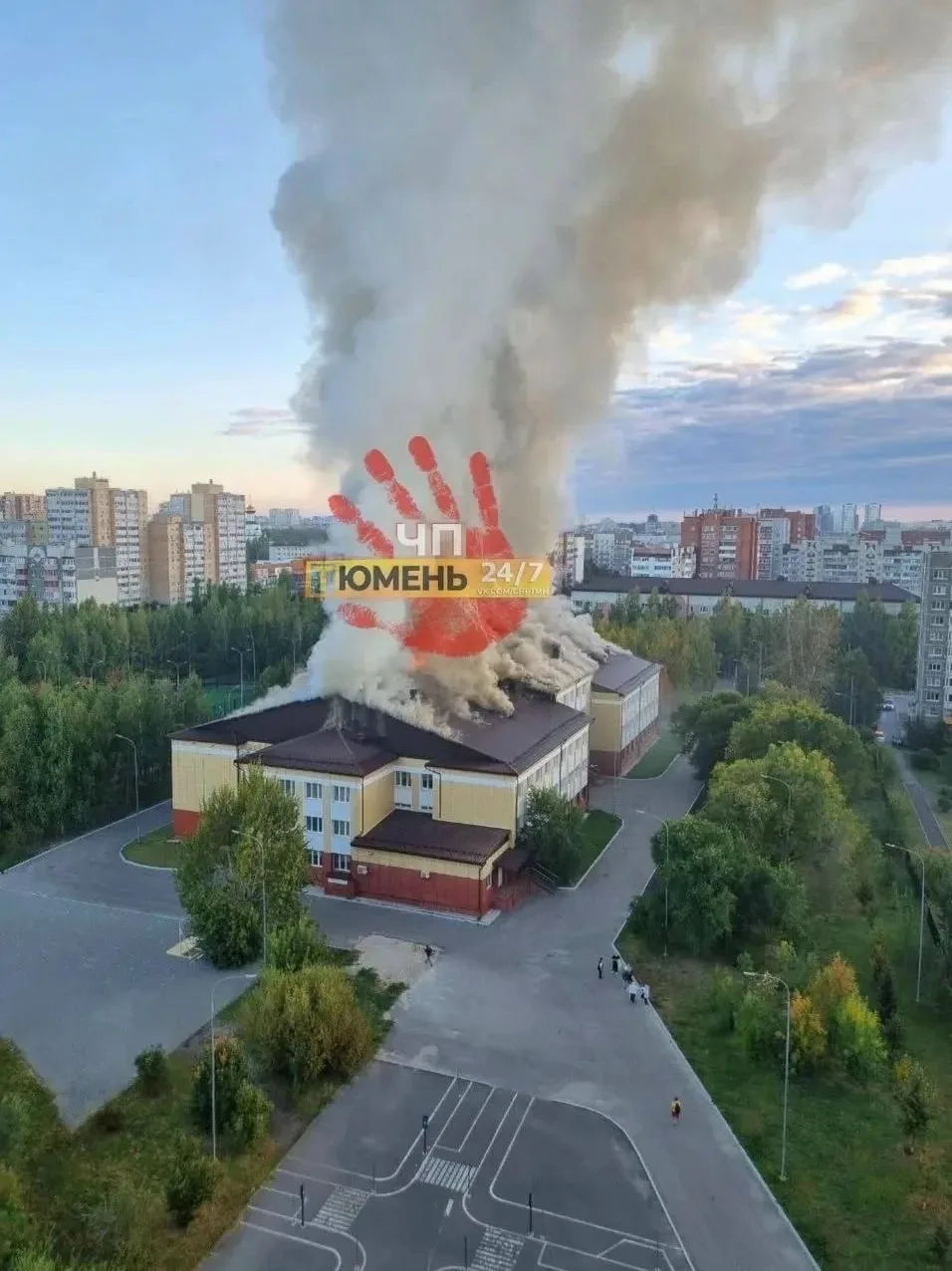 Занятия в школе № 65 приостановили из-за пожара