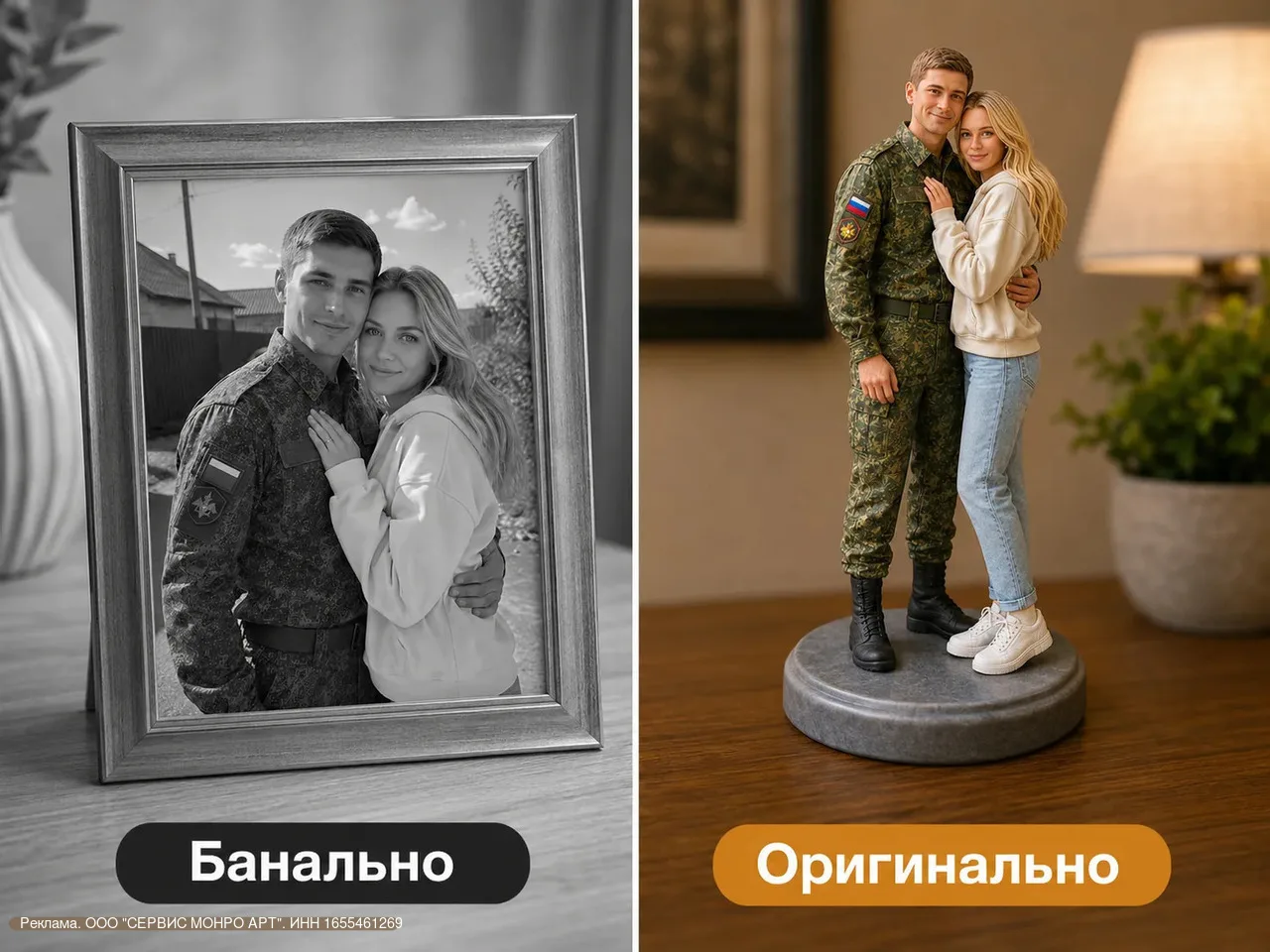 У нас с женой годовщина и хотелось подарить что-то особенное