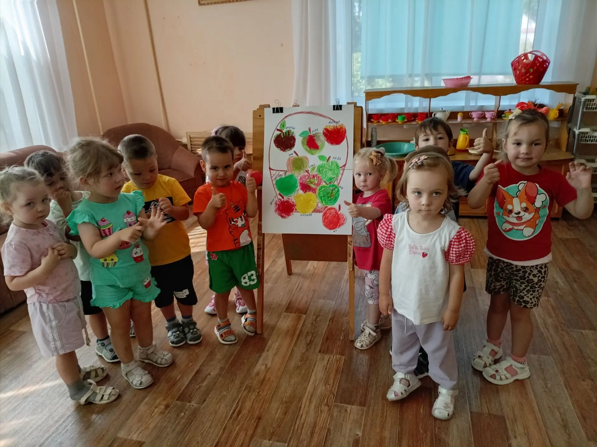 Сегодня у нас особый день-Яблочный спас. Это праздник урожая яблок. В этот день считает...