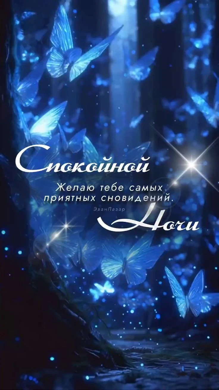 Вам не сложно мне приятно 😉