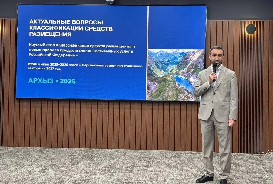 📍 Руководитель Центра консалтинга и классификации СПб ТПП Анна Сомова приняла участие ...