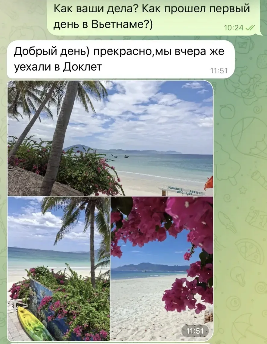 Еще делюсь фото от других наших туристов с отдыха во Вьетнаме