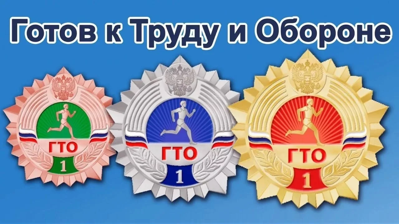 Уважаемые родители и учащиеся 8 - 11 классов! Начинается сбор данных на выполнение комп...