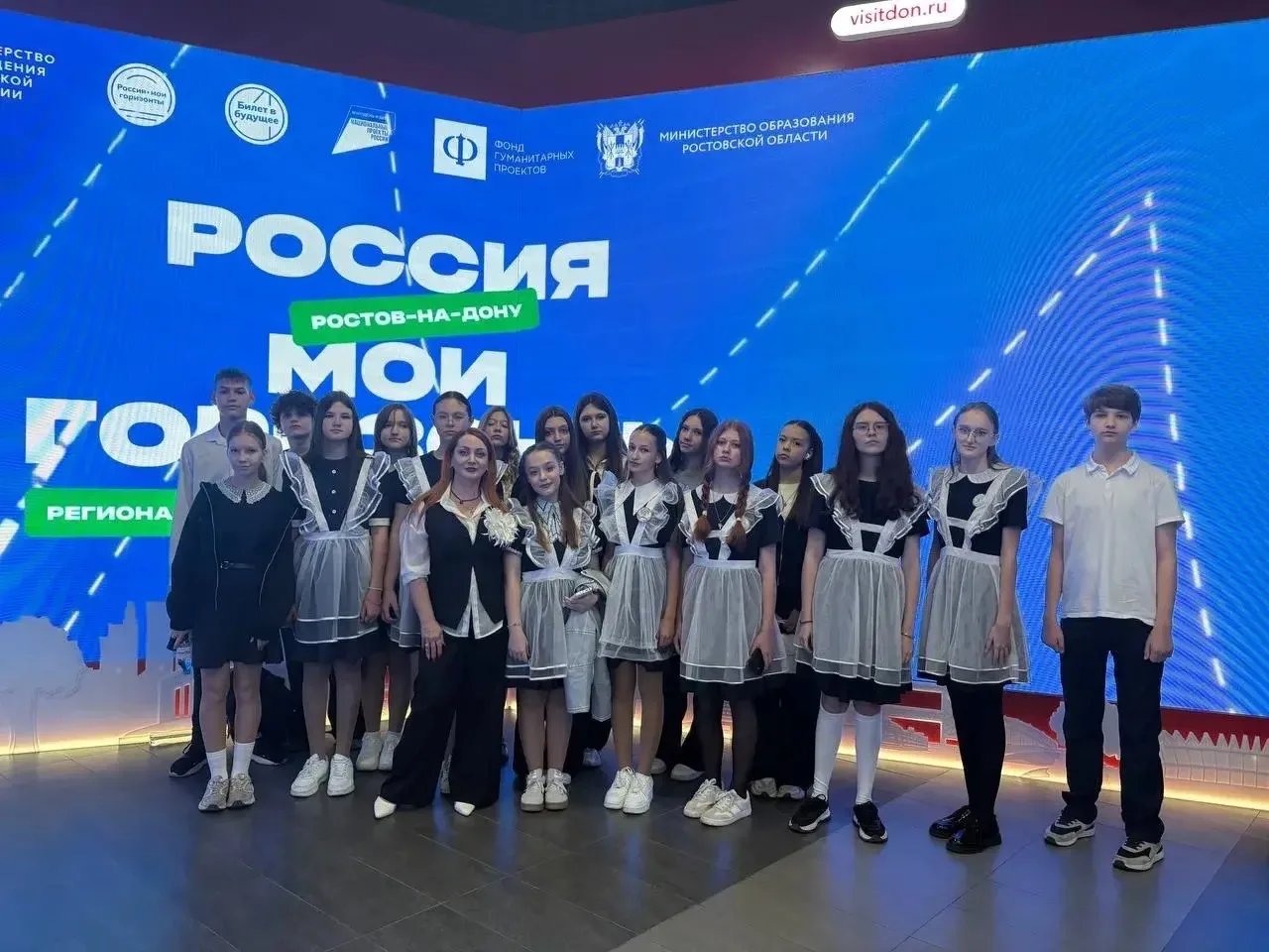 ✨Знакомство с миром профессий✨