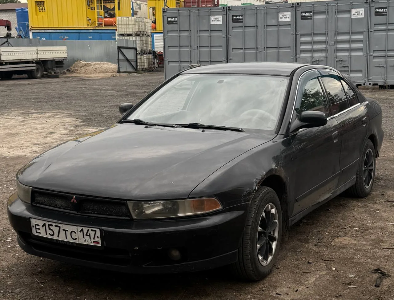 галант 2000