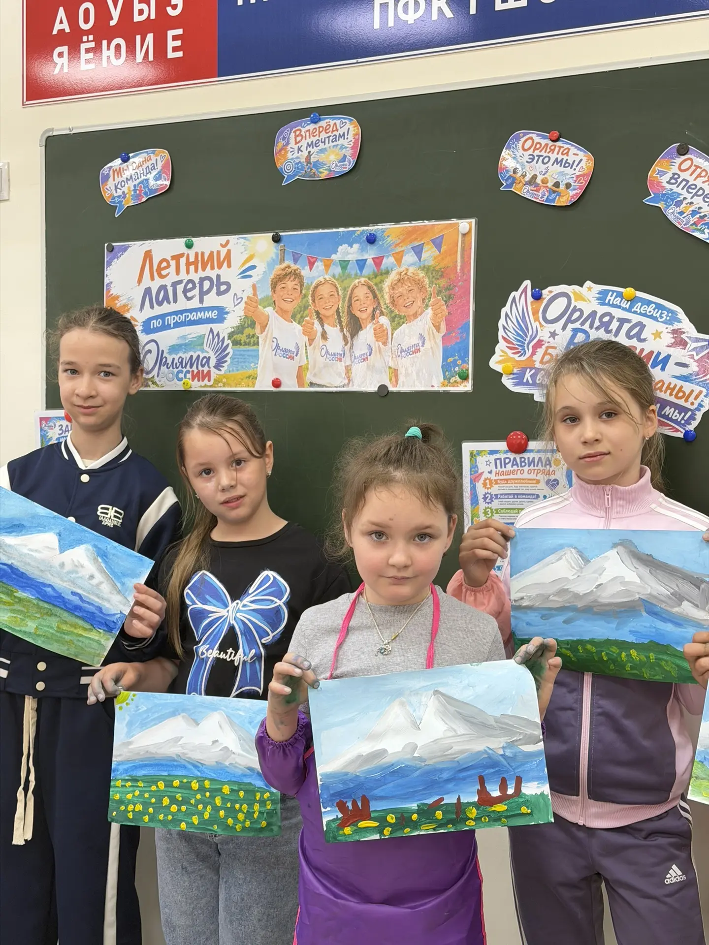 Мастер-класс по живописи в лагере «Дружба» 👩‍🎨 🧑‍🎨