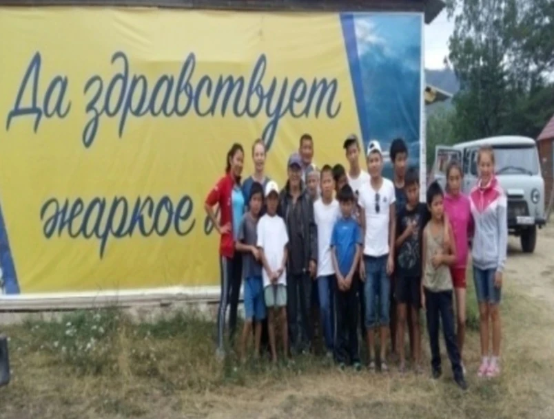 📣О летнем отдыхе