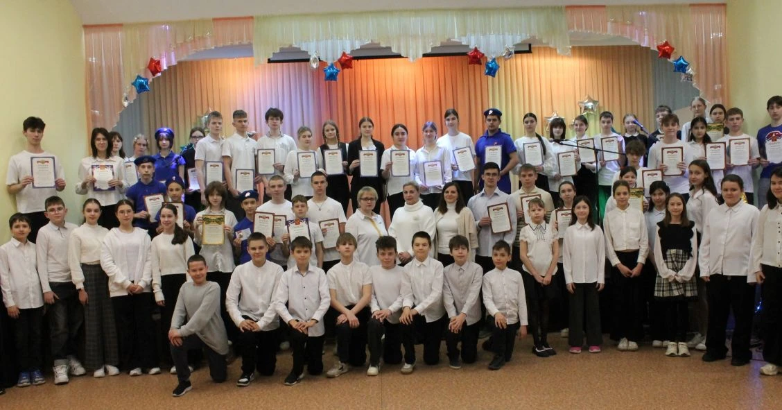 📢 Итоговая конференция ДО "Государство по имени Школа"   🎤 30 апреля 2026 года в актовом зале школы 