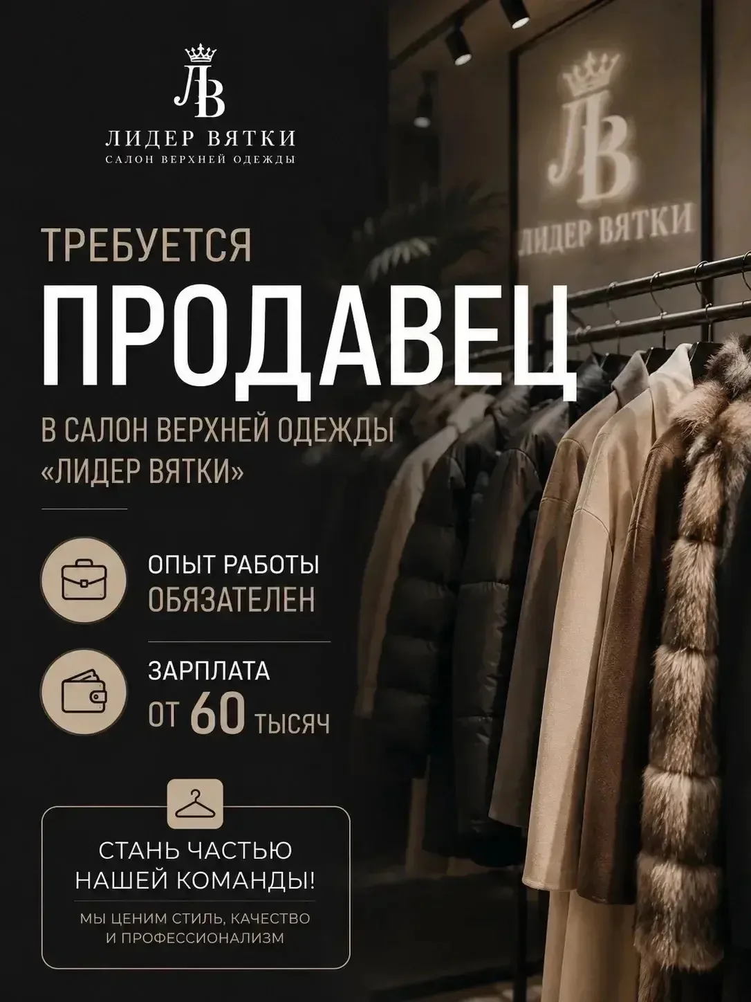 Телефон для связи +79123318310 Людмила