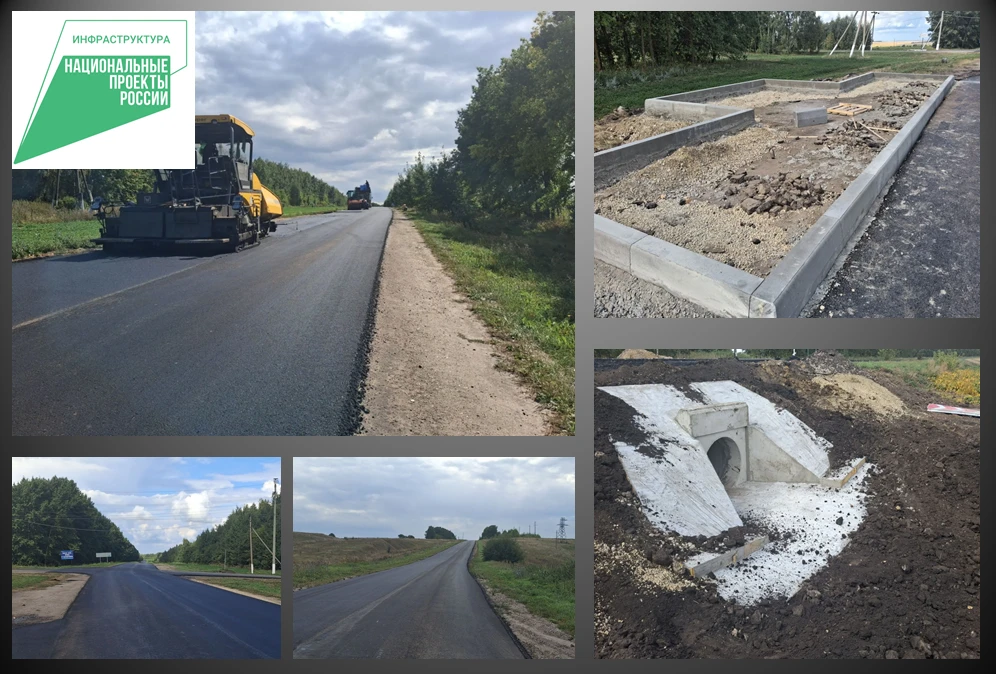 🚜В Ливенском районе подходит к завершению ремонт участка межмуниципальной автомобильно...