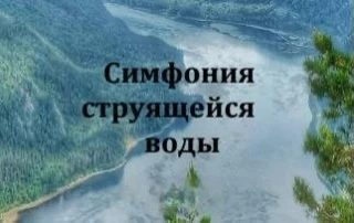 💧Ко Всемирному дню воды, в Кишпекской модельной библиотеке состоялся экологический час...