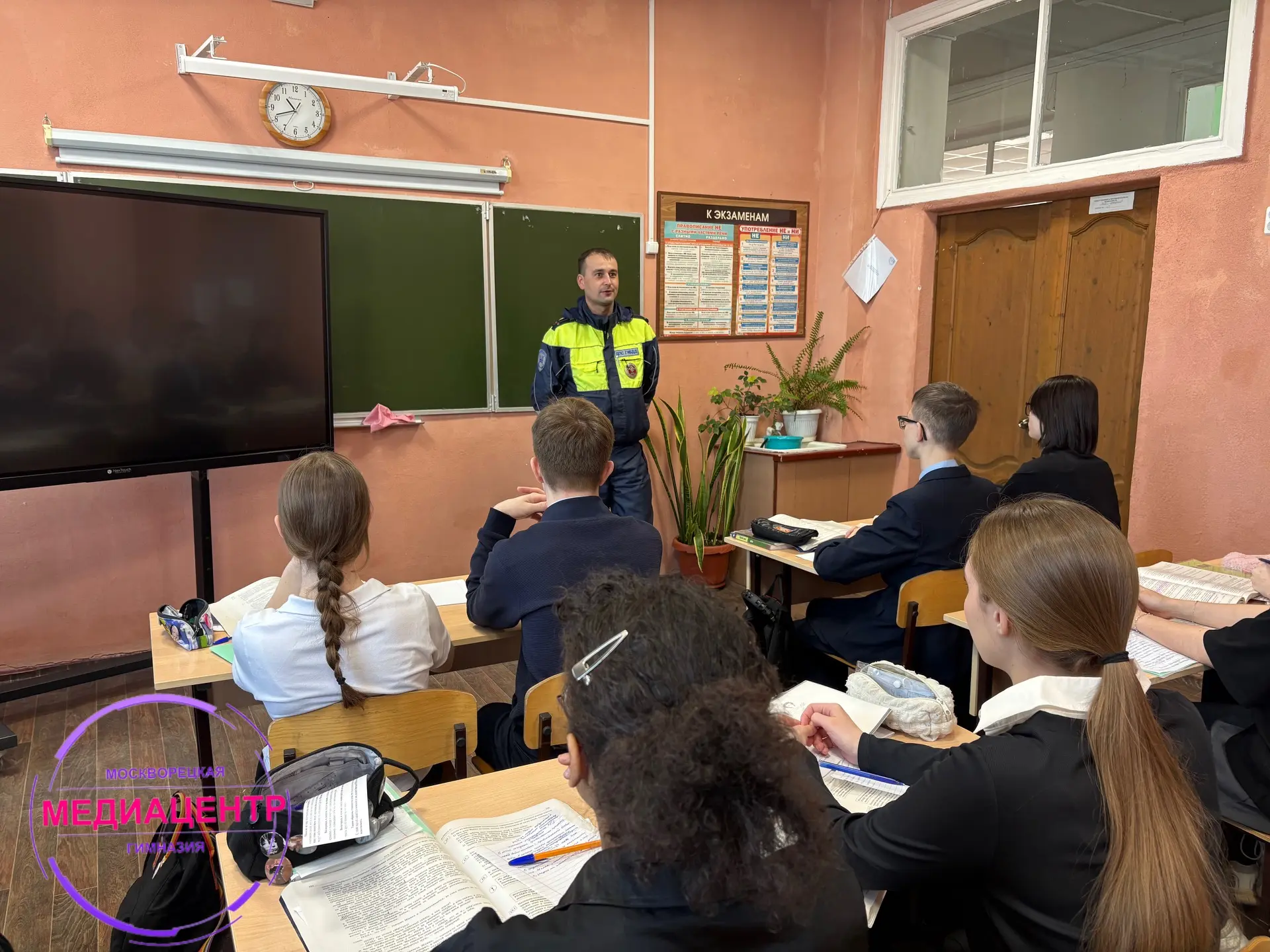 🚔В рамках профориентационной работы и профилактики безопасности дорожного движения для обучающихся М