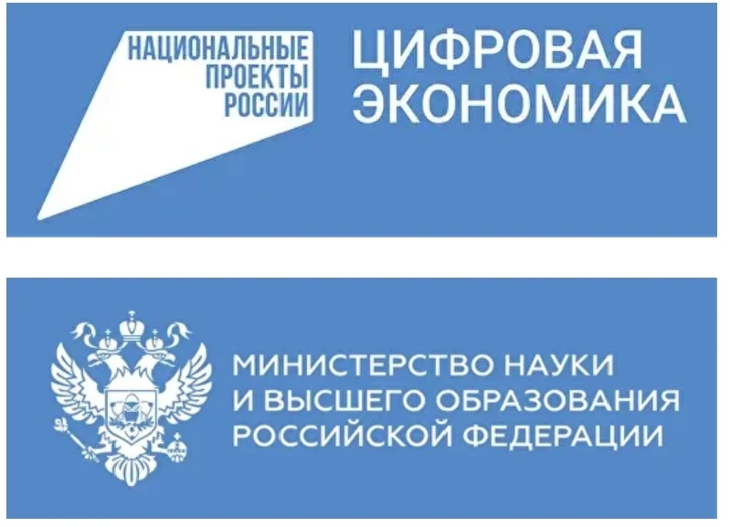Уважаемые родители, информация для вас и ваших детей 📌

Для учеников 2-10 классов выделено ограниче
