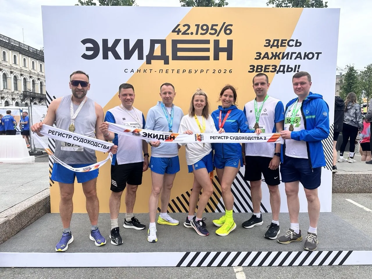 #КомандаРС | Вместе быстрее

В центре Петербурга, на Исаакиевской площади, в четвертый раз прошла ко