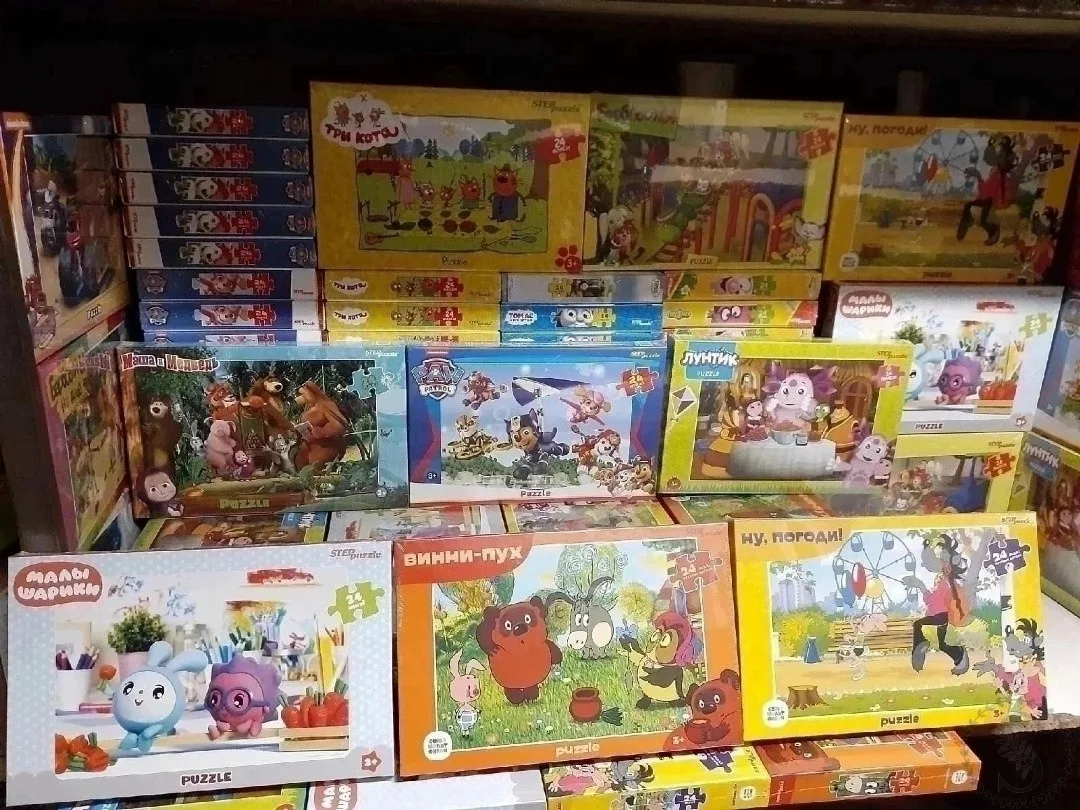 https://vk.com/photo-184814919_492844183