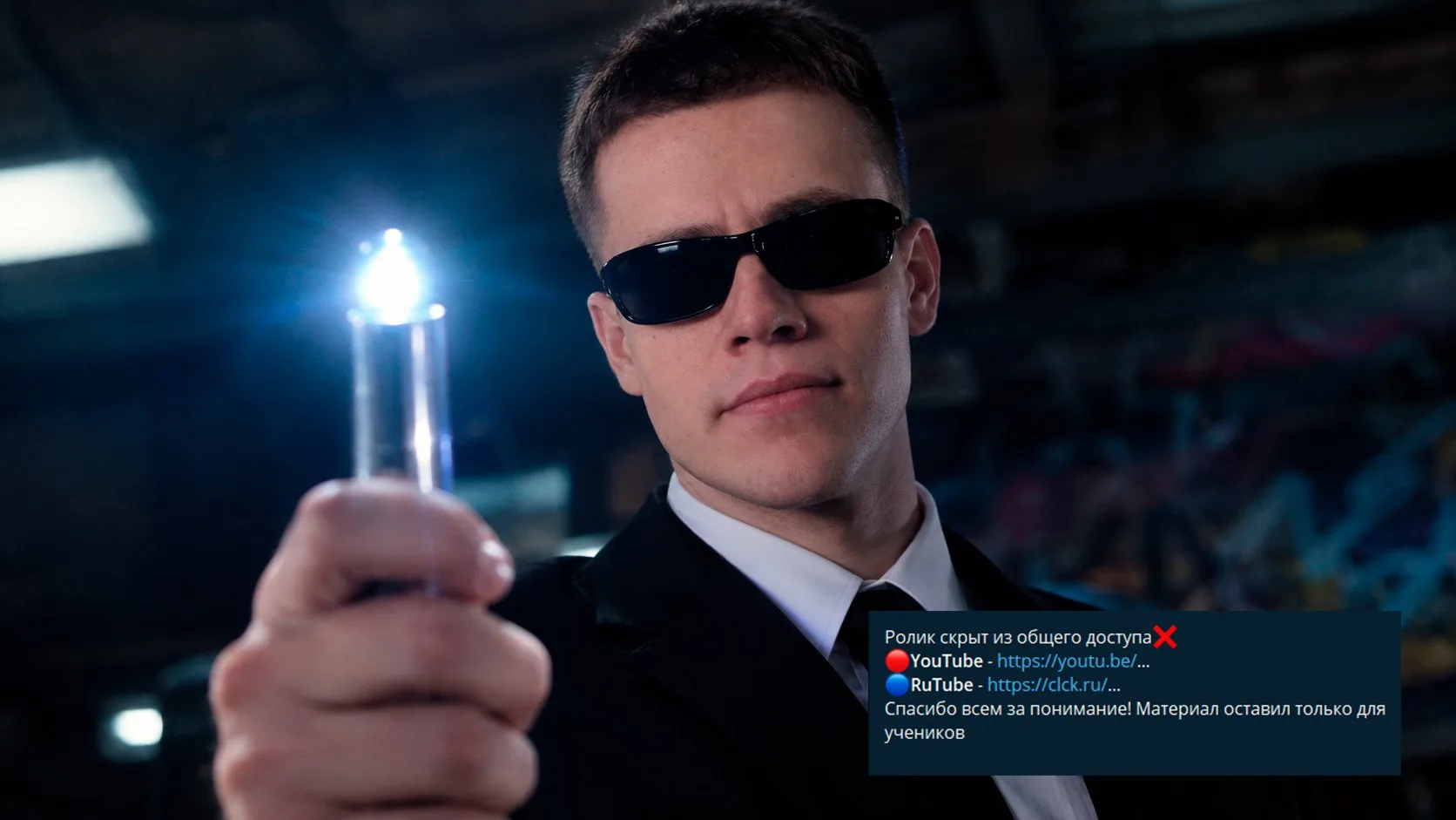 Кто-то помнит про какие-то видео? Ночью приснилось, что снял час про CTR и полтора про CTL