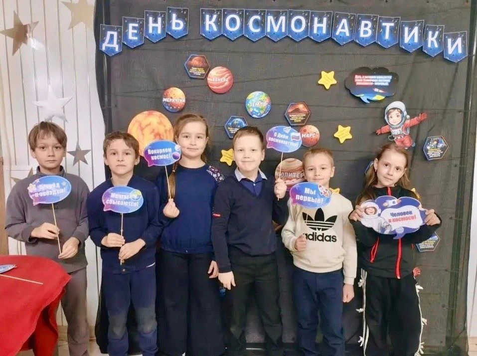Неделя космоса в ОК Перспектива 🚀 В 2026 году в России Указом Президента РФ проводится Неделя космос