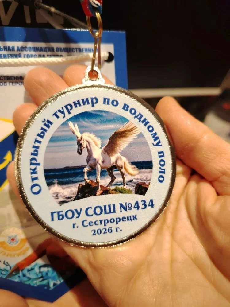Талантливые спортсмены 1581! 🤽🏻‍♀️  Спешим поздравить Ивана Ройченко из 7В класса с великолепным дос