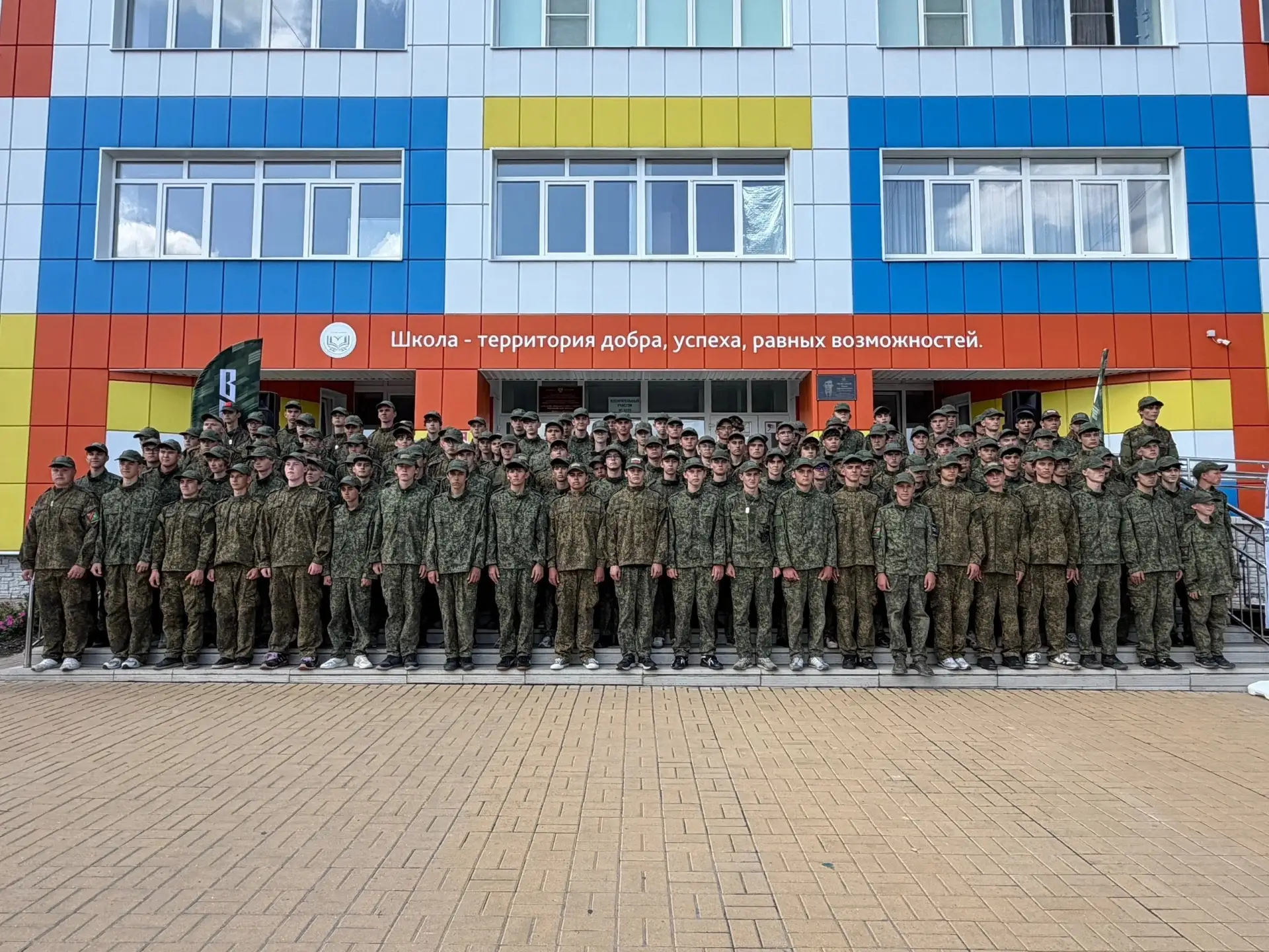 Третья смена «Арматы» завершилась