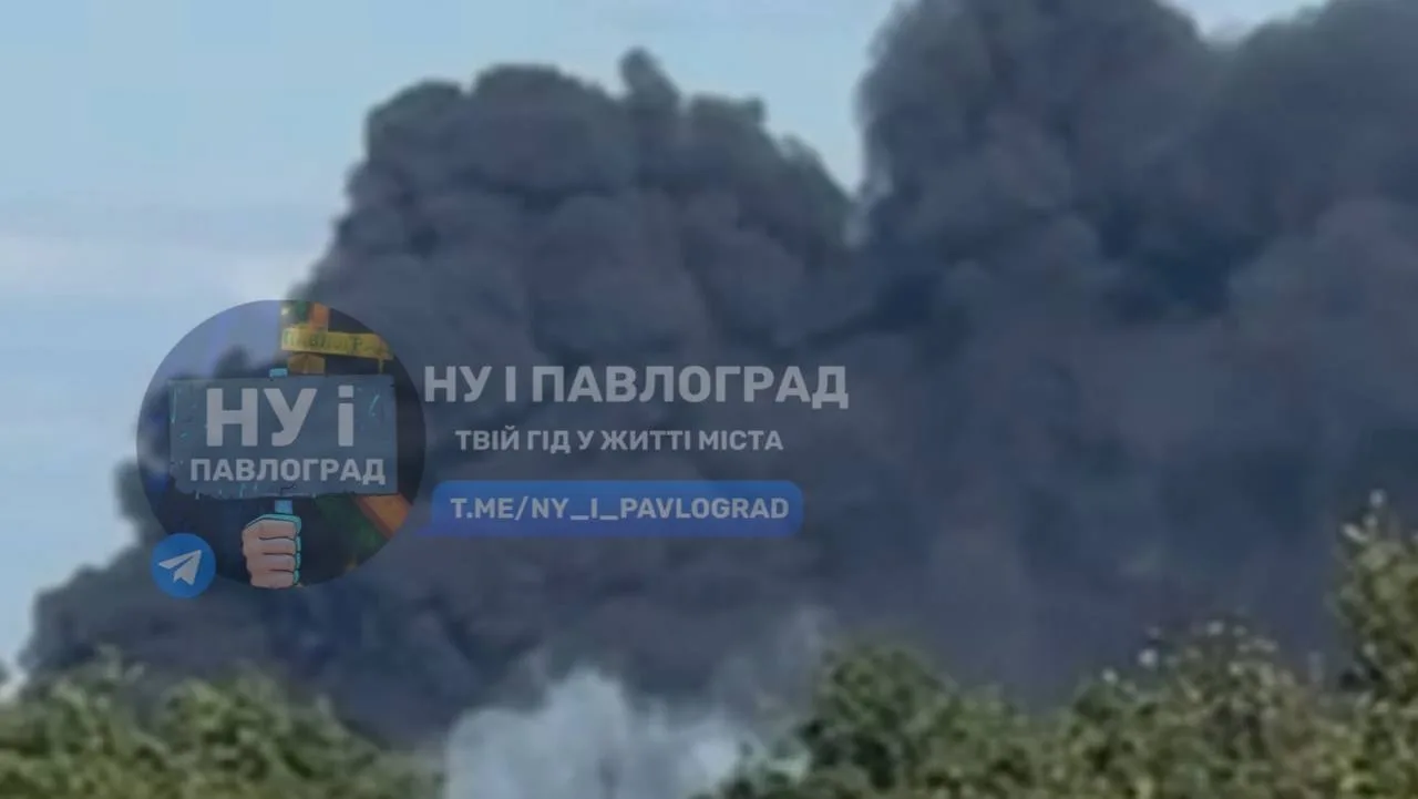 🇷🇺🚀🇺🇦Павлоград в огне: «Герани» поразили объекты в Днепропетровской области