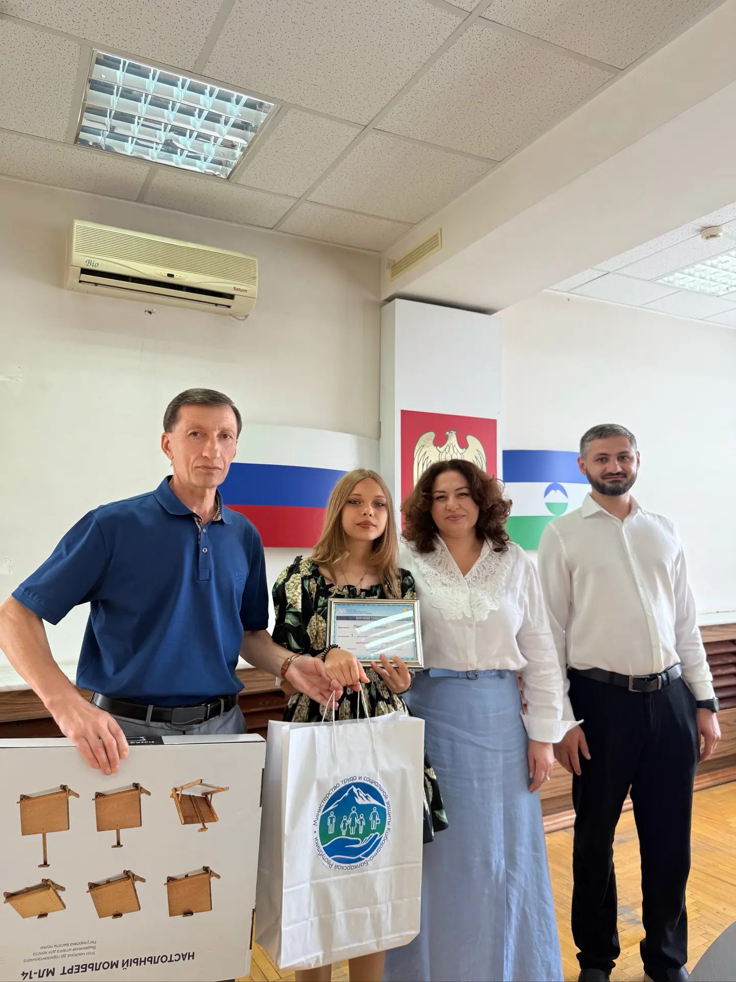 Завершился региональный этап конкурса детских рисунков «Охрана труда глазами детей-2026»