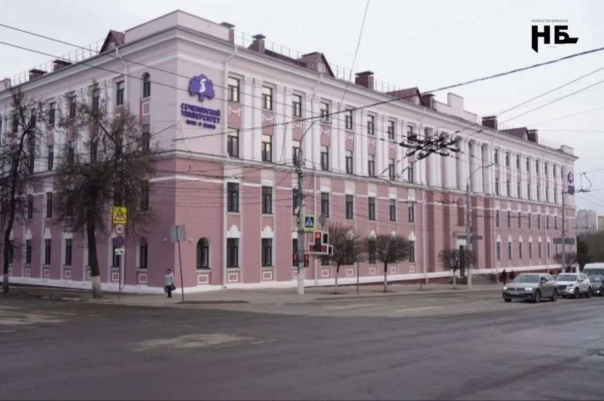 📖 Брянский филиал Сеченовского университета планирует принять в 2026 году более 400 студентов

Как 