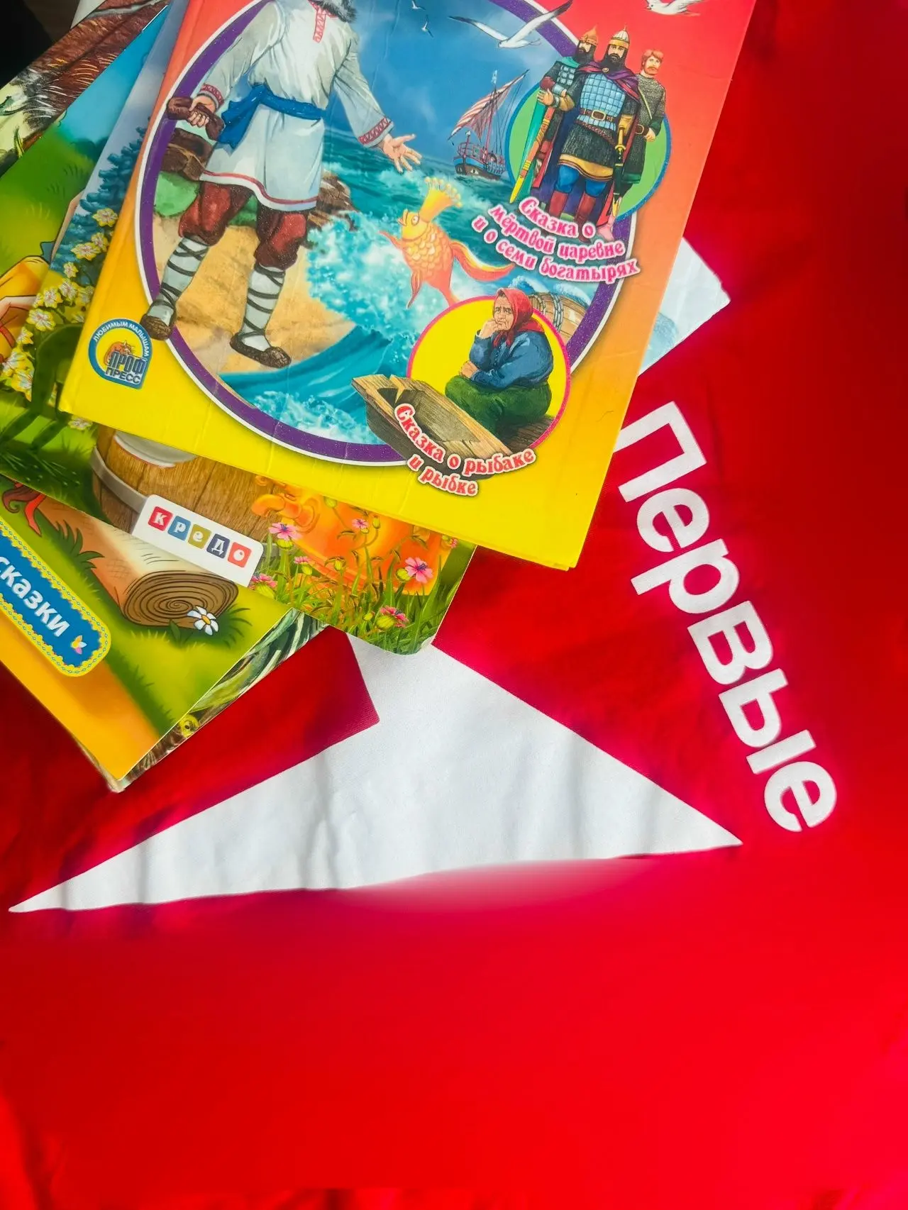 ❤️14 февраля: День книгодарения!                                                       ...