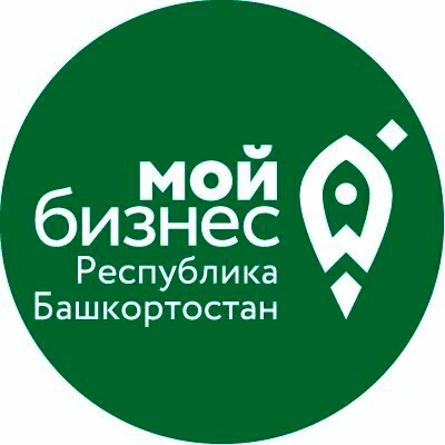 💥 Центр «Мой бизнес» Башкортостана объявляет о старте приёма заявок на обучение основа...