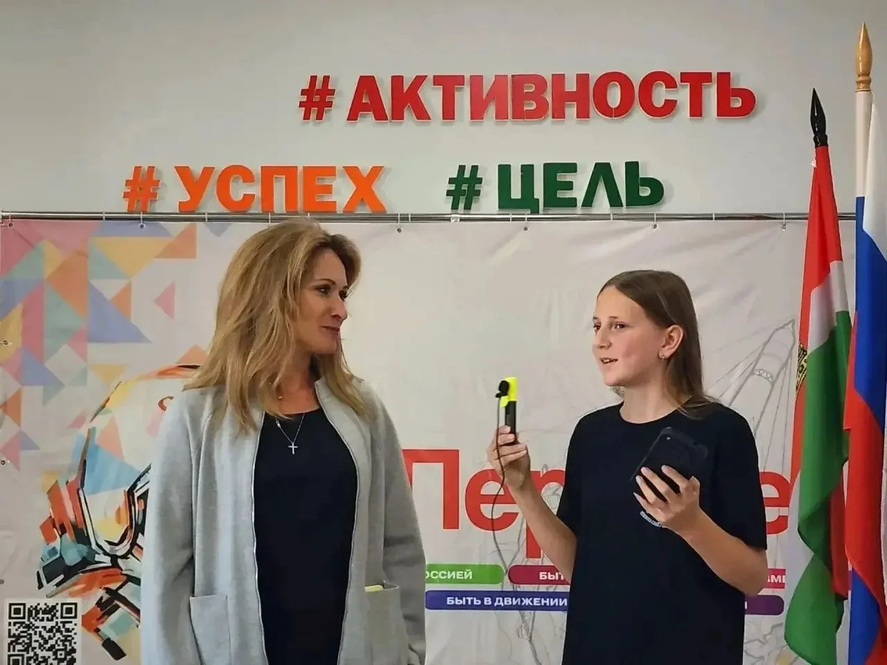 💥 Как воспитать успешного человека? Секреты от олимпийской чемпионки! 🥇
