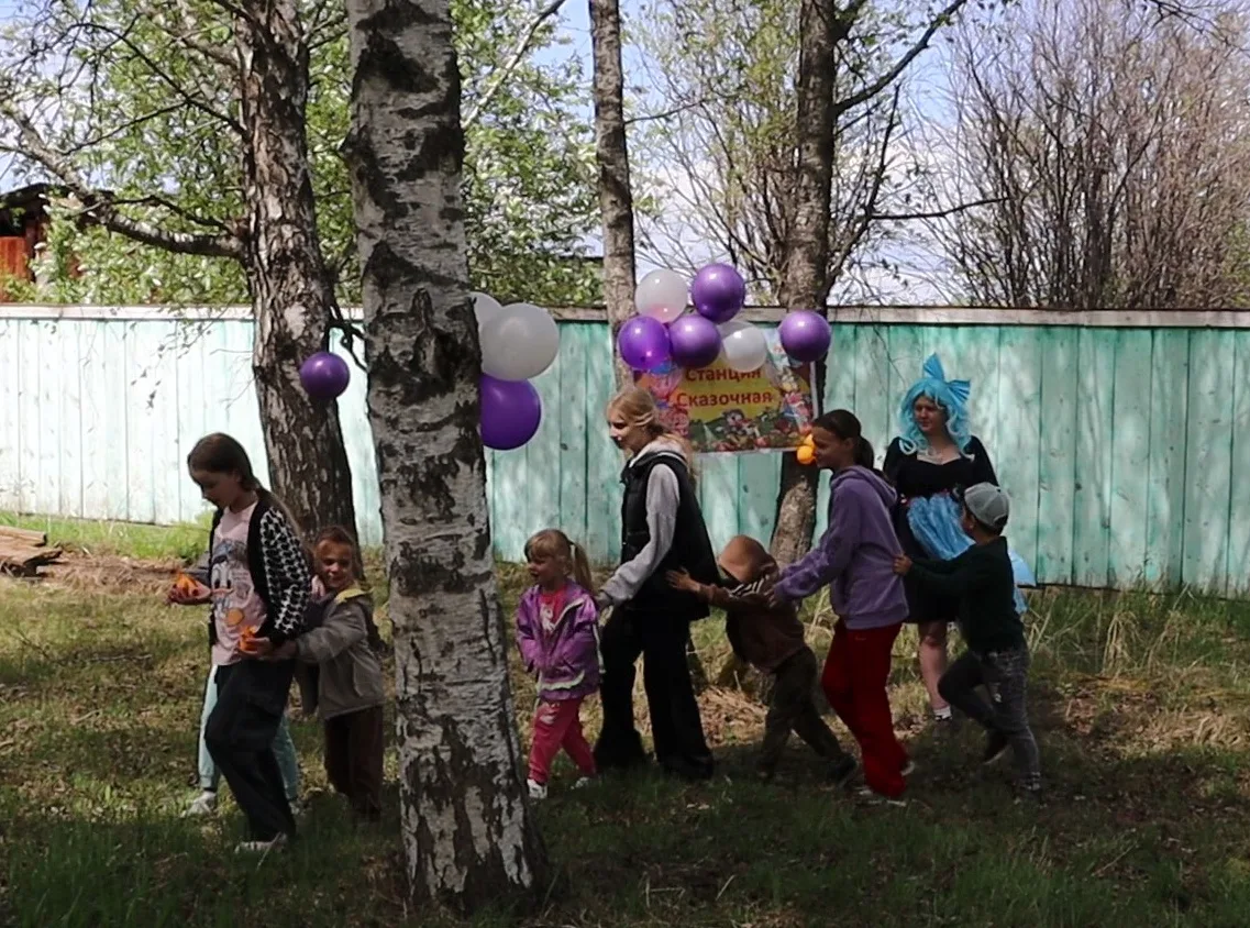 «Разноцветное лето»