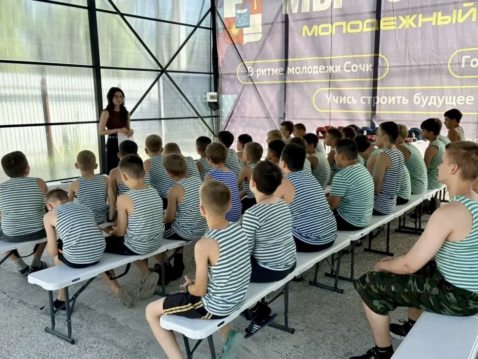 🇷🇺 На форумной площадке «Мы – опора Родины» прошла профилактическая беседа по противодействию терр