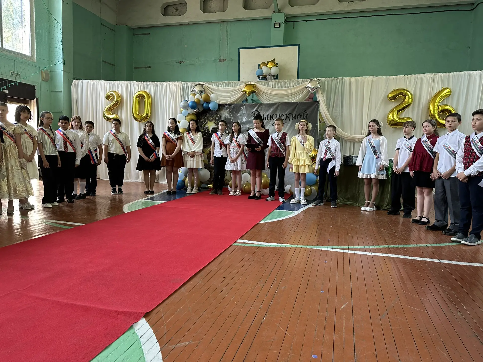 🔔В нашей школе состоялось торжественное событие - выпускной и для 4 «В» и 4 «Г» классов «Прощание с 
