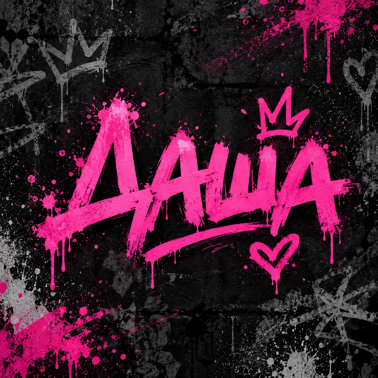 🥰 именные аватарки