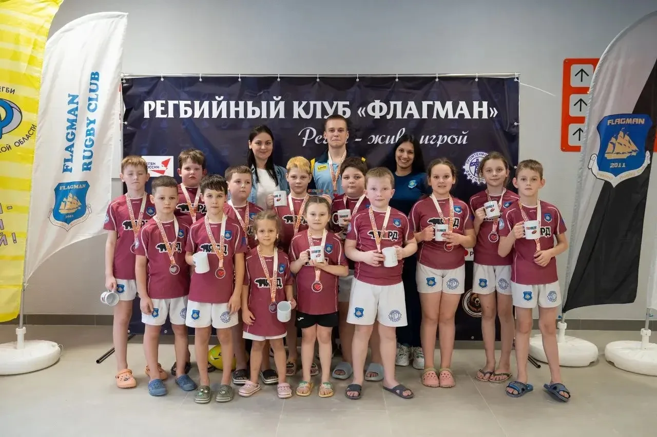 🏉 14 февраля в Ярославле состоялся региональный турнир по пляжному регби. 🥈Ученики школы №57 2а клас