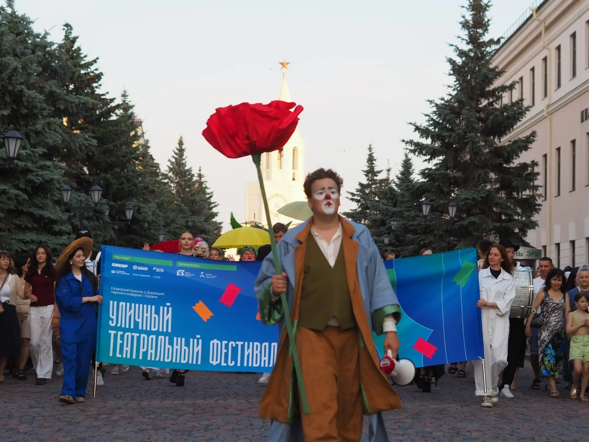 🎭 Как прошел уличный театральный фестиваль