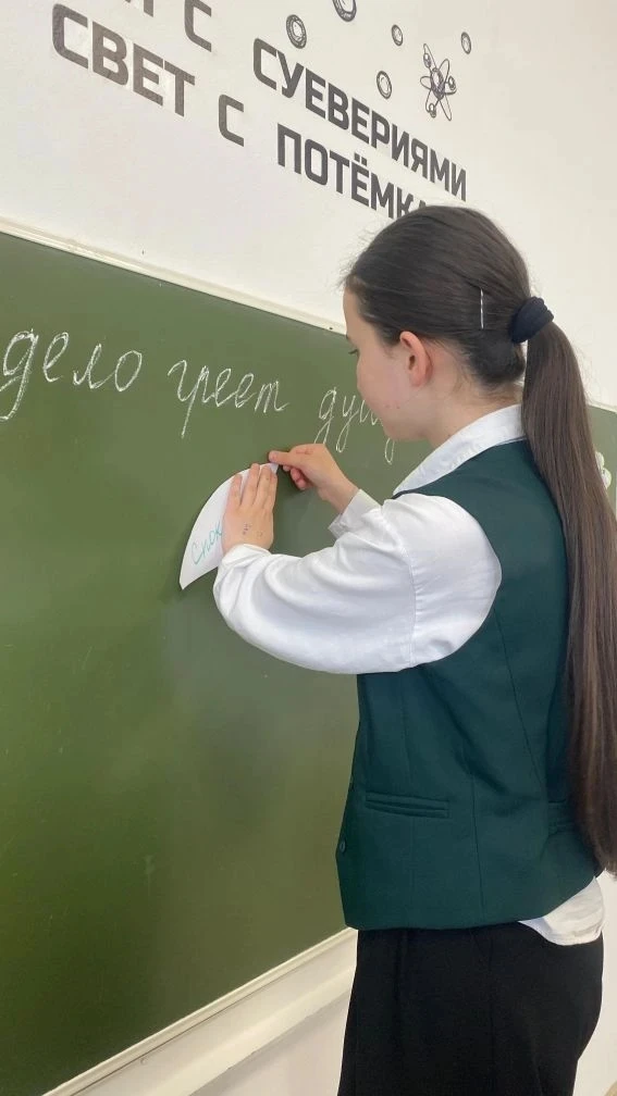 👋 Привет, друзья!
