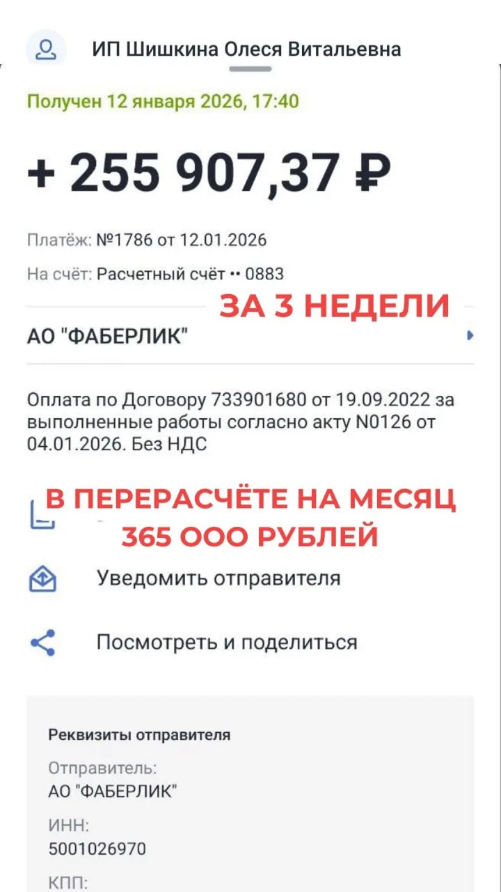 🔥 Ребята, вы только вдумайтесь: