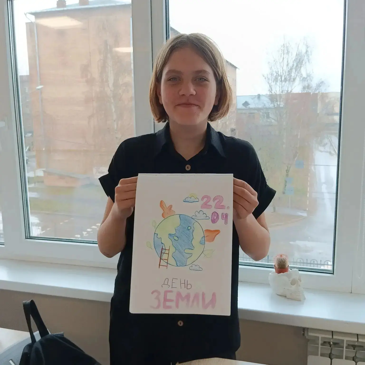 🌍 День Земли: наш общий дом под защитой!  Сегодня, в День Земли, мы делимся с вами результатами твор