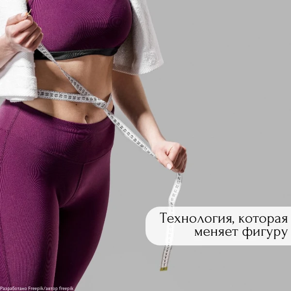 🏆На III Международном форуме превентивной медицины в Москве автоинжектор препарата «Тирзетта» получ