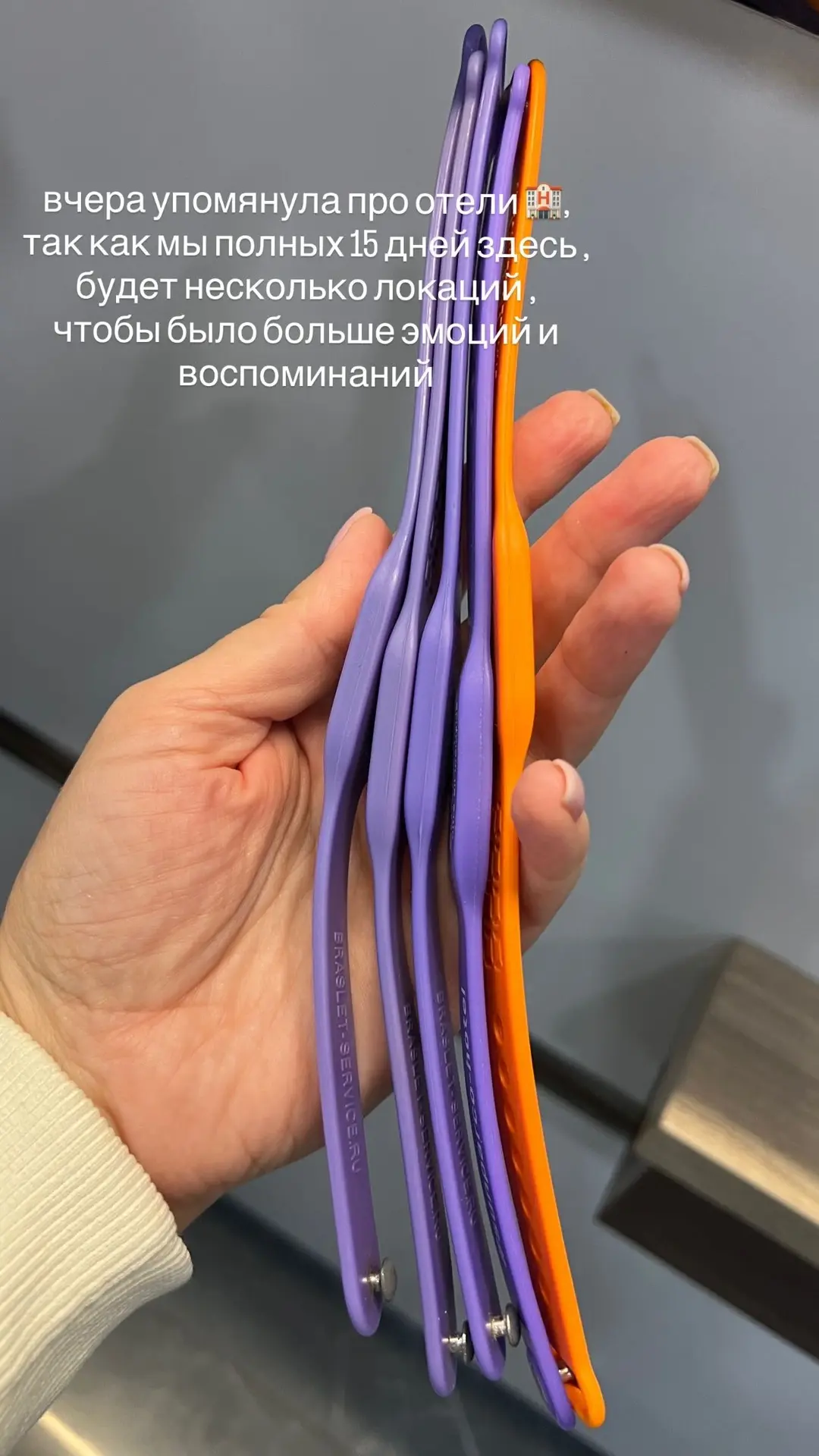 Наша первая локация в АНАПЕ , обо всем подробно ) 

SUNPARCO 😍