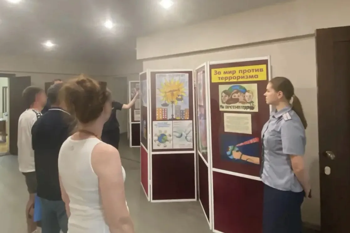 ❗️Выставка в УИИ: курс на противодействие экстремизму и терроризму

В уголовно‑исполнительной инспек