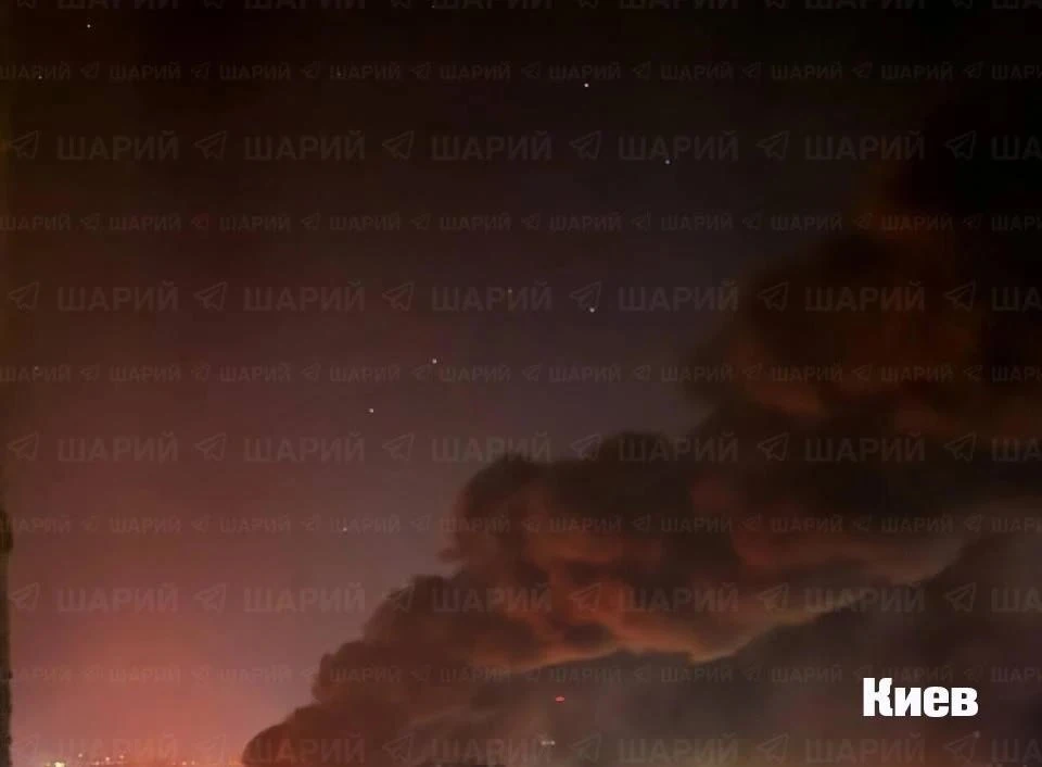 Киев атаковали ракетами и беспилотниками