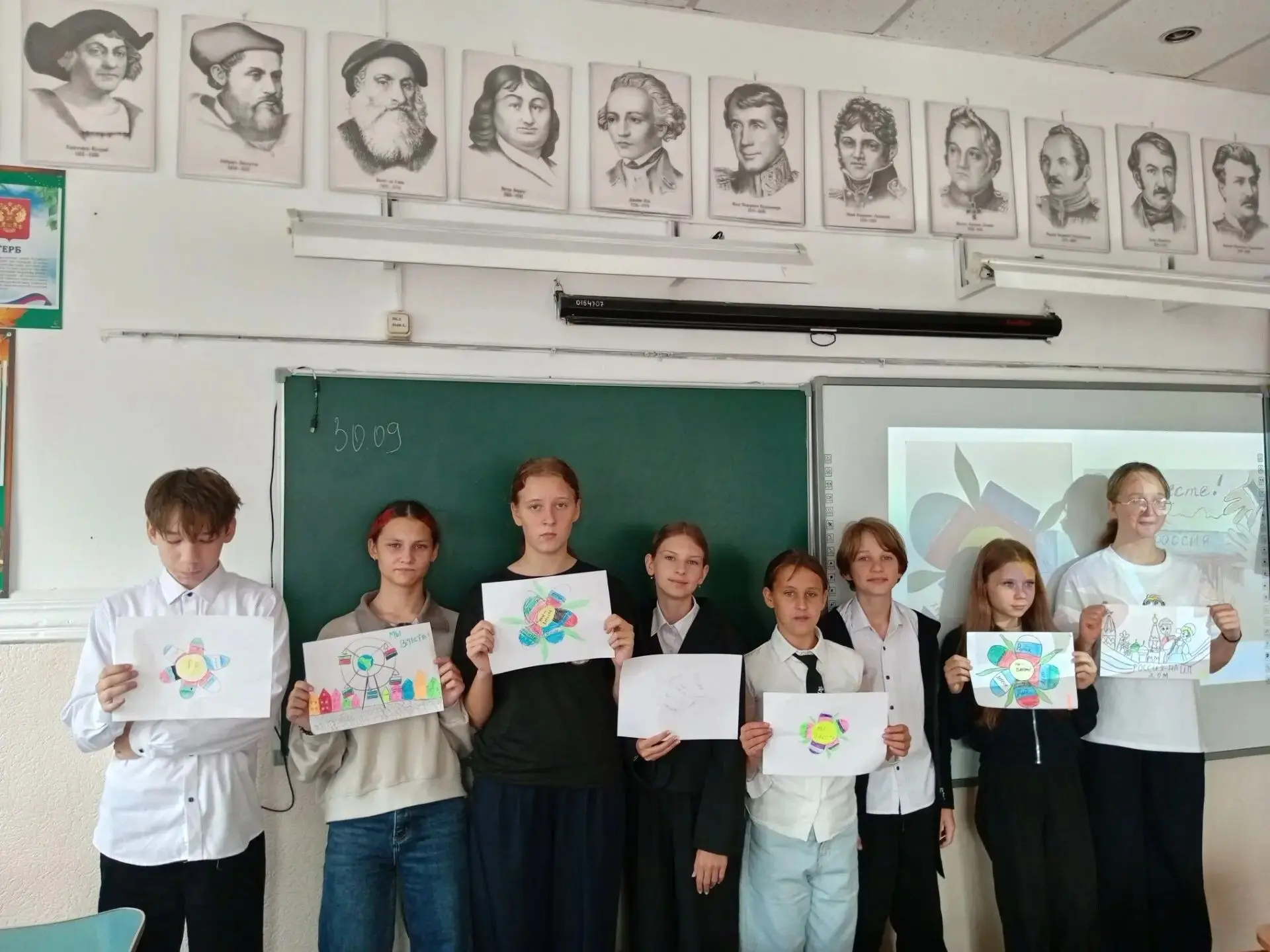 1 октября Центральная городская библиотека провела патриотический час «Под одним небом,...