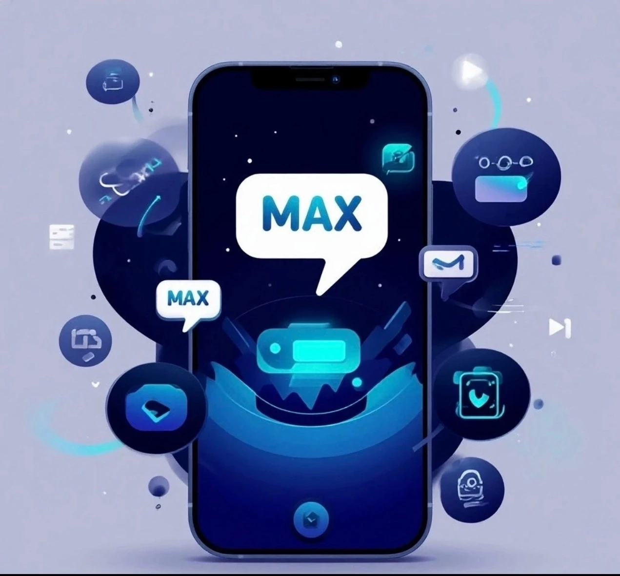 🚀 Откройте для себя мир безграничных возможностей с приложением МАХ!